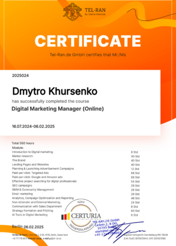 Сертификат по онлайн-маркетингу